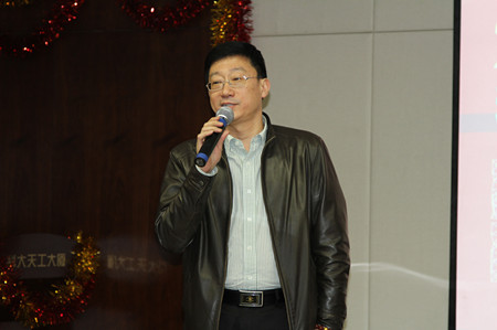董事長講話.jpg