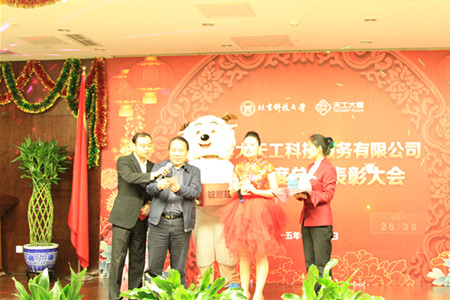 IMG_6483_副本.jpg