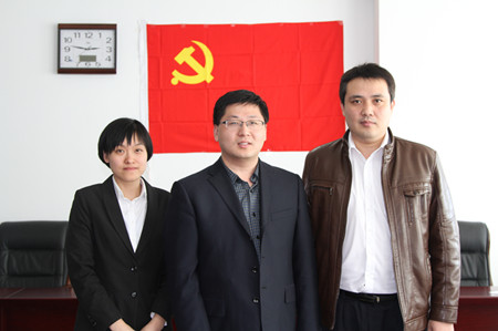 新領(lǐng)導(dǎo)班子成員.jpg