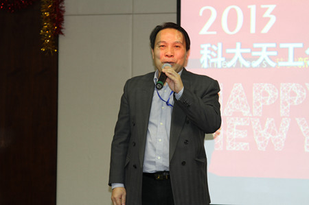王維才校長講話.jpg